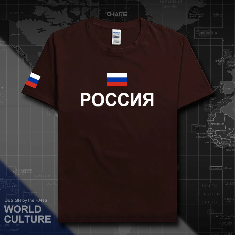 Мужская футболка с флагом Российской Федерации верхние вентиляторы из 100% хлопка