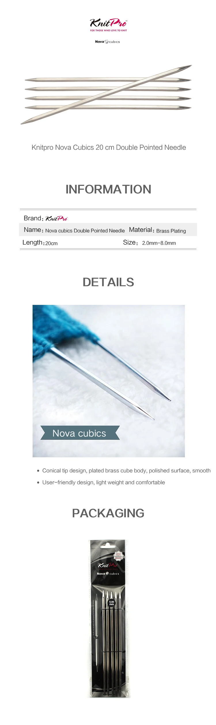 Knitpro Nova Cubics 20 см двойная остроконечная игла
