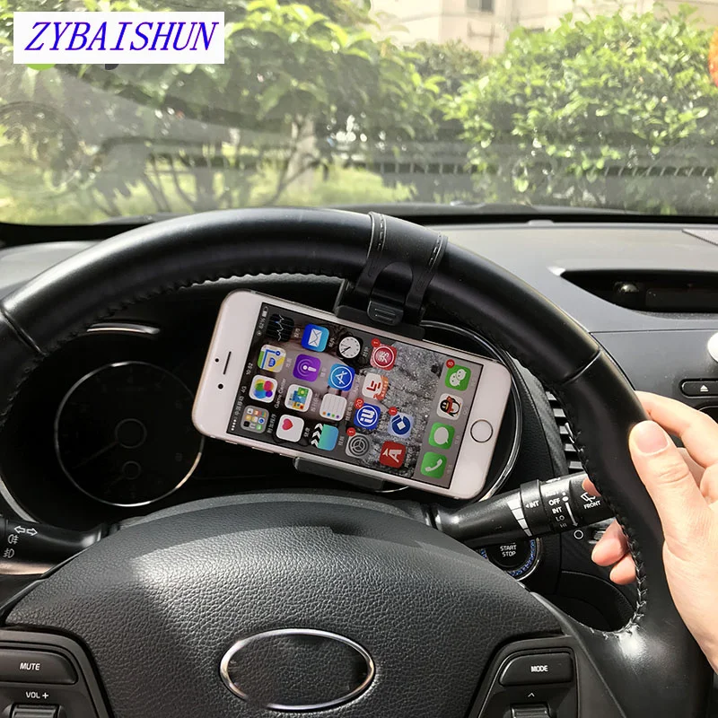 Универсальный Автомобильный руль мобильный телефон GPS Кронштейн для