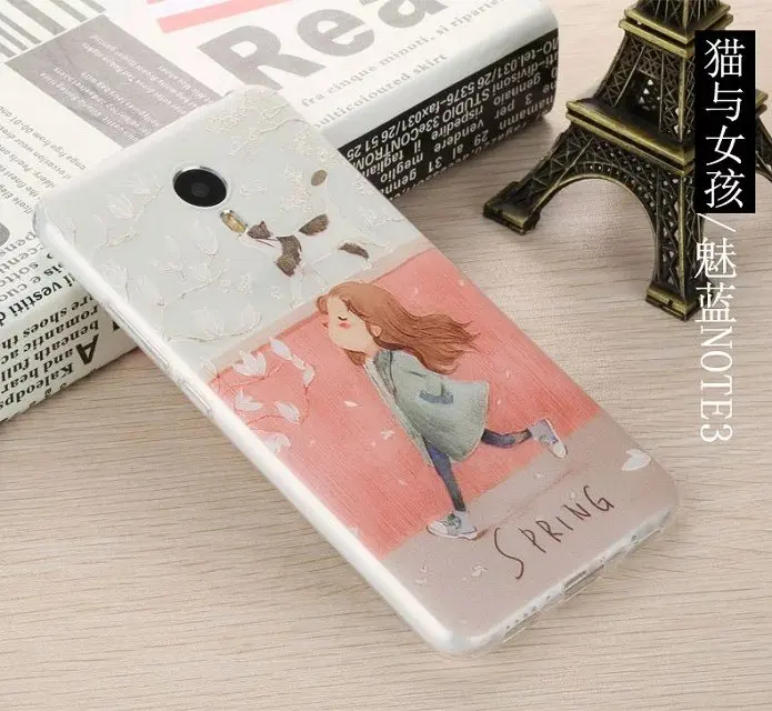 Бесплатный Протектор Экрана Meizu M3 Note случае Роскошный 3D стерео цвет помощи