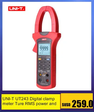 Высокая точность UNI-T UT202 цифровой зажим мультиметры Ом DMM DC AC Вольтметр AC Амперметр+ подарок