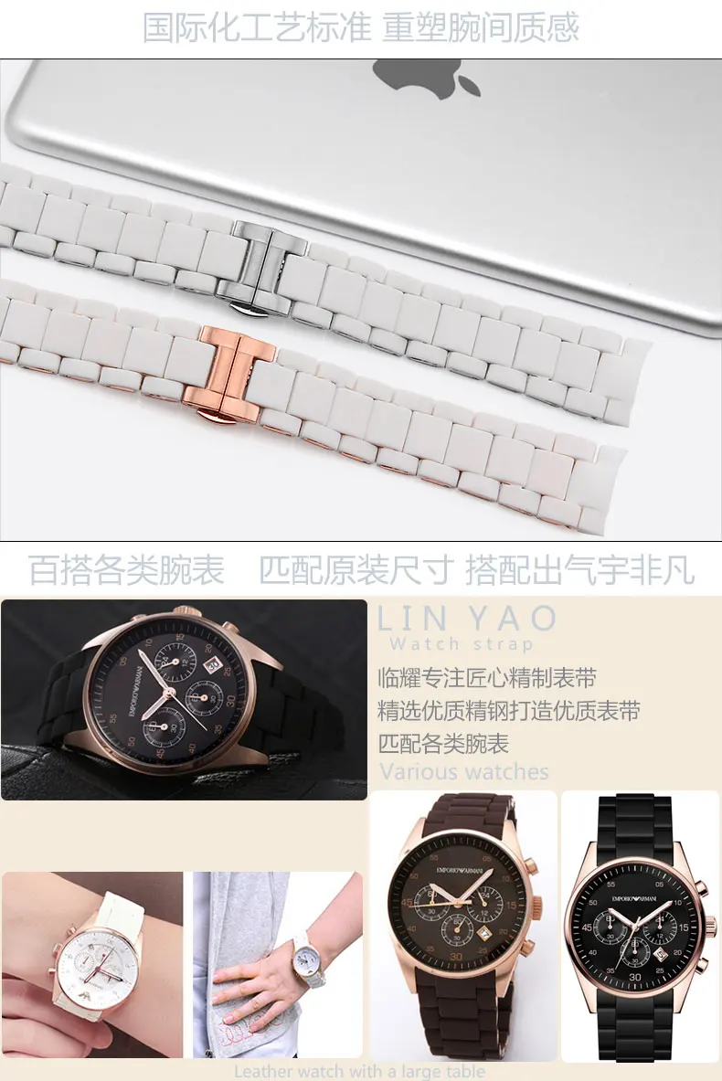 Нанесите на armani AR5906 женские 20 мм AR5905 мужские 23 mmwatch ремешок, силиконовая резина Ремешок из розового золота силиконовый коричневый