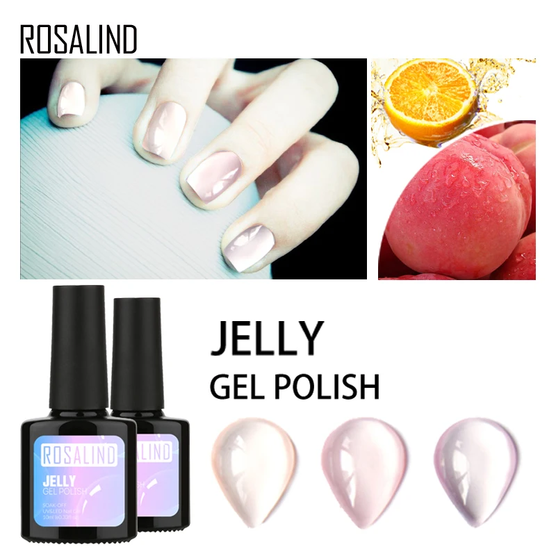 Гель Rosalind 1S 10 мл железная серия цветной лак для ногтей может быть удален