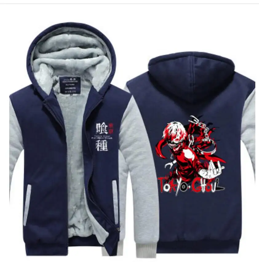 Канеки Кен маски на молнии Токийский Гуль утолщенный флисовый костюм для косплея