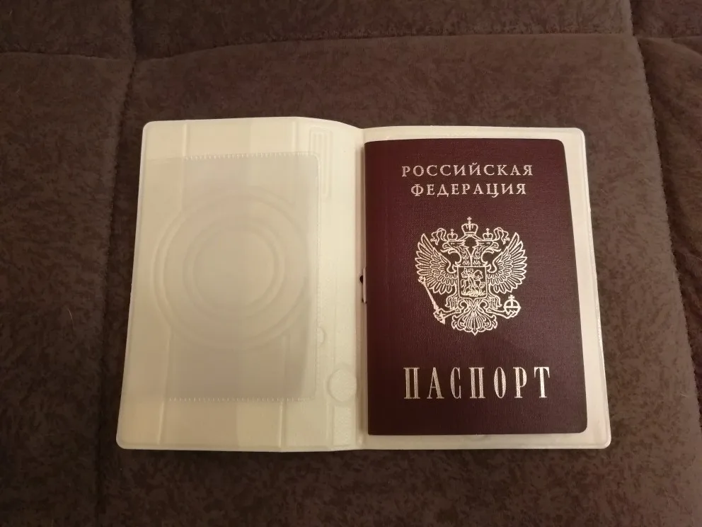 Приятный дизайн прекрасный дорожные Чехлы для паспорта аксессуары путешествий ID