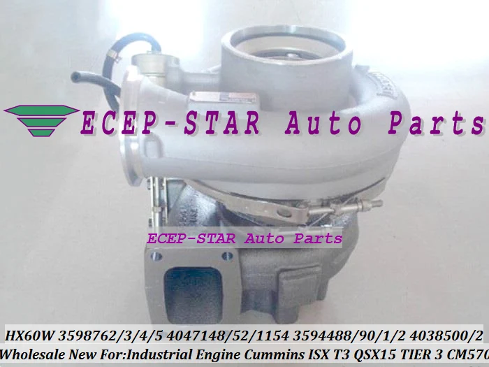 Турбо HX60W 3598763 4089298 4038498 4041154 3594490 3594491 3594492 4038500 4038502 4047152 4047153 4047154 4041155