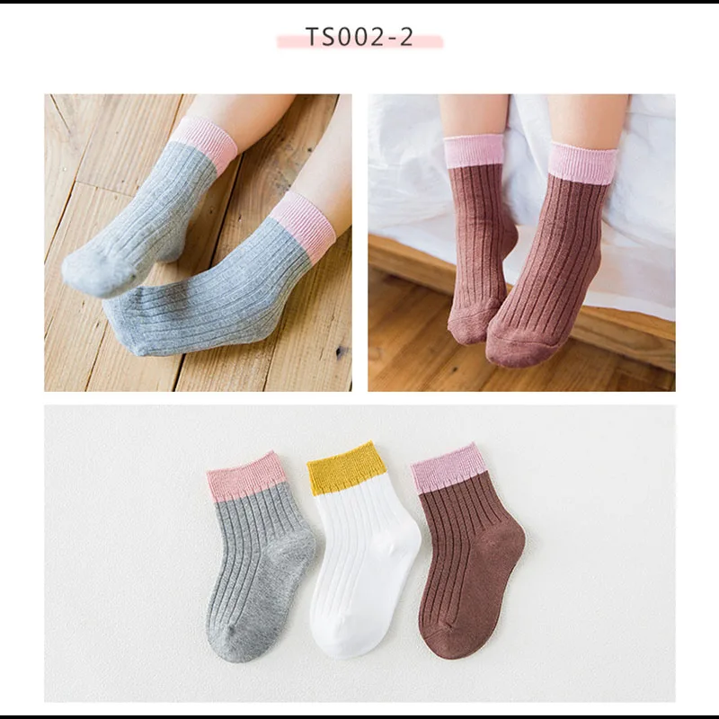 SLKMSWMDJ/3 пары, Осень-зима, новые продукты, хлопковые детские носки с двойной иглой для мальчиков и девочек, размеры s, m, l, xl, для детей 1-12 лет
