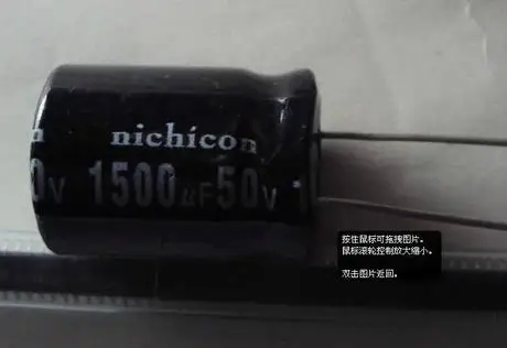 Электролитический конденсатор 50 в 1500 мкФ|capacitor 50v|capacitor 1500ufcapacitor electrolytic |