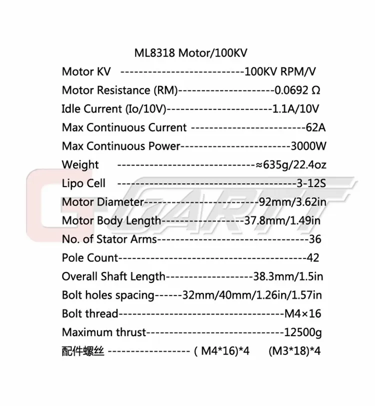Gartt 4 X GARTT ML 8318 100KV бесщеточный двигатель для porps мультикоптера БПЛА дрона
