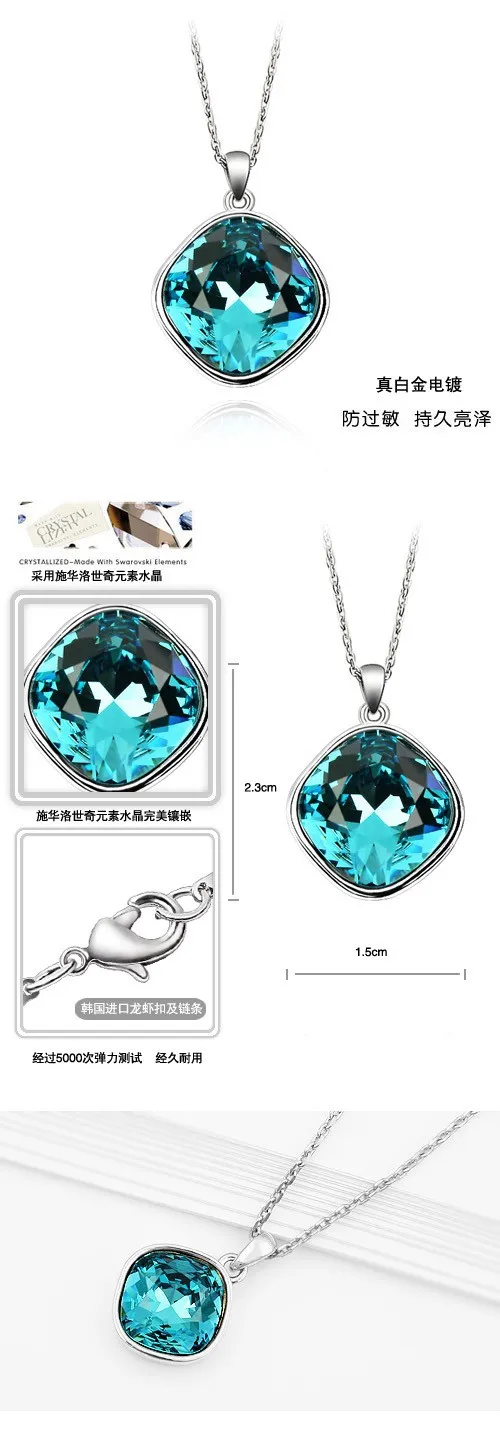 BeBella Подушка квадратное ожерелье с кристаллами от Swarovski модные украшения для женщин девочек Рождественский подарок на день рождения