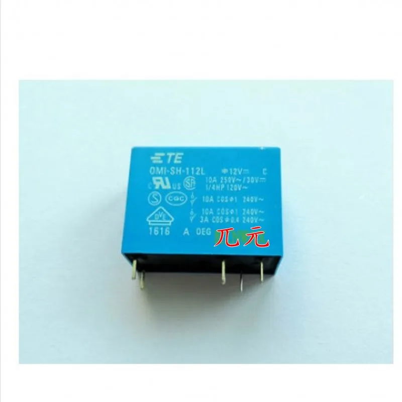 OMI SS 105L 112L 124L 224L|Аксессуары для батарей и ЗУ| |
