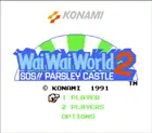 Игровой картридж Wai World 2 на английском языке для консоли NESFC