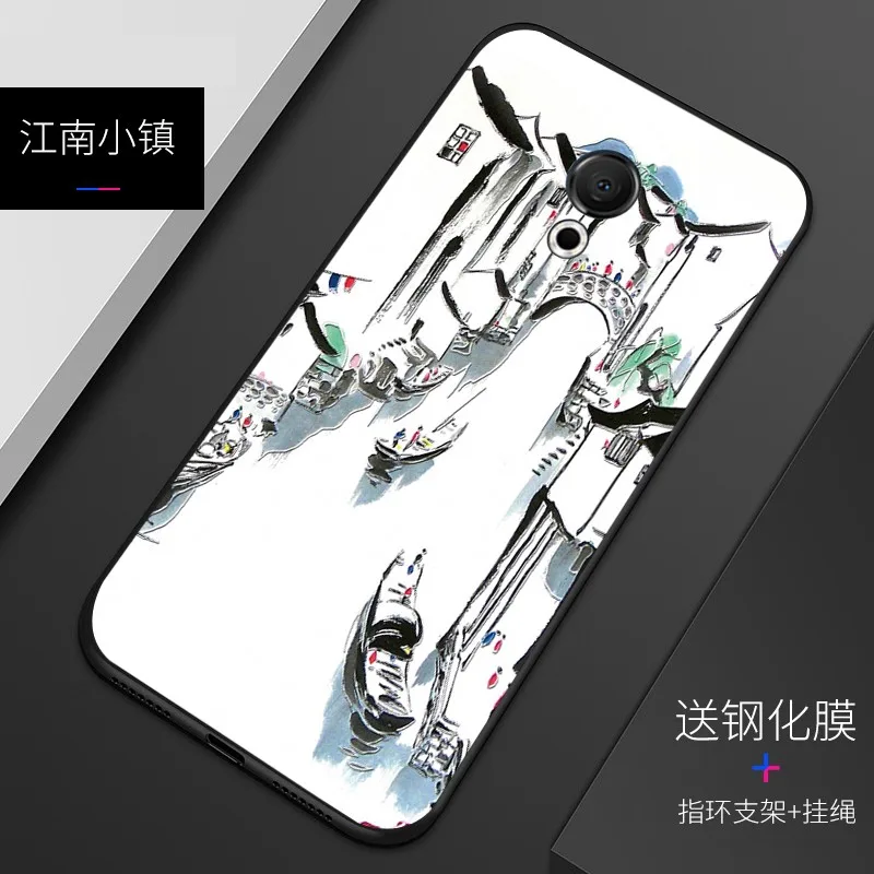 

Embossed vintage East Asian Chinese Japanese style case For Meizu M15 15Lite Snow Mountain Decree Crane cover