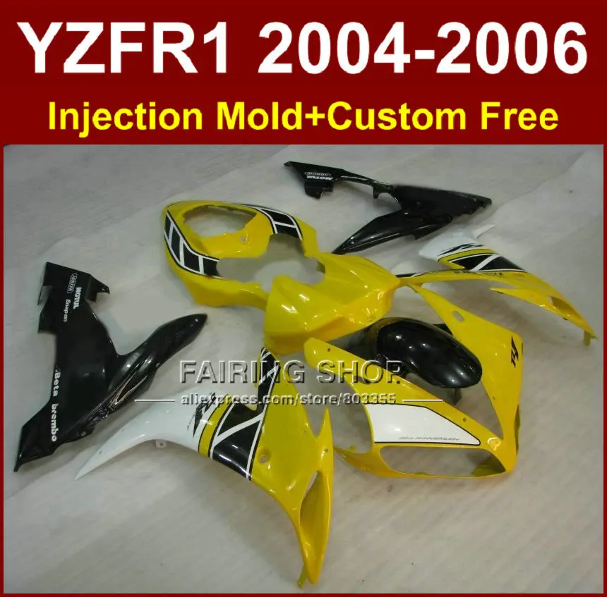 АБС пластик для литья под давлением Обтекатели комплект YAMAHA 2004 2005 2006 YZFR1 YZF1000 YZF R1 04