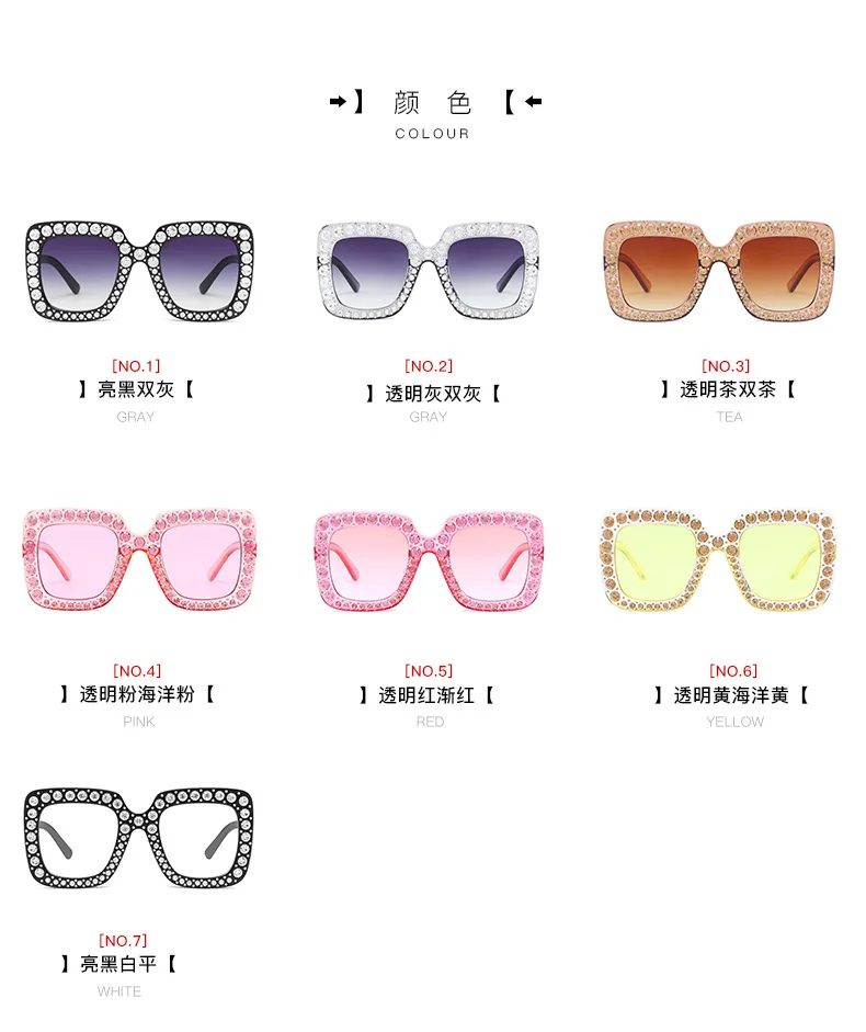 Очки солнцезащитные женские квадратные с градиентом розовые|sun glasses|pink sunglasses