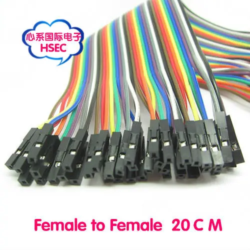 Перемычка dupont cable/40P/row line мама 20 см 1PX 40P 200 шт.|wire data cable|cable wirecable reducer |