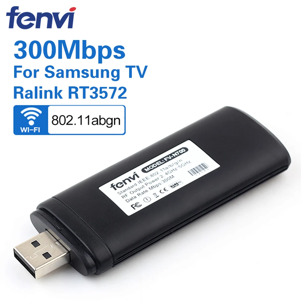300 Мбит/с двухдиапазонный беспроводной USB WiFi Lan адаптер Ralink RT3572 Dongle 2,4 г/5 ГГц WIS12ABGNX WIS09ABGN для samsung Smart tv