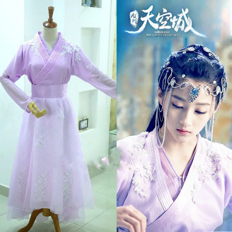 Женский костюм с мечом Hanfu Guan Xiao Tong для новейшей фантастической ТВ-игры-новоланд