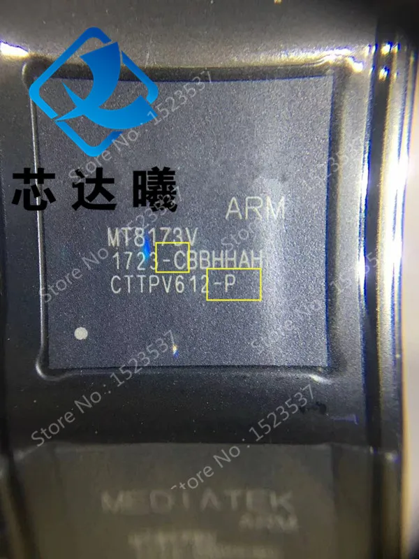 MT8173V PC MT8167A BB MT6750V CT MT8735V WD MT6351W WS569 MT8321A H U Z | Электроника