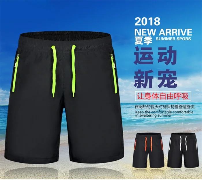 Большие размеры M~ 7XL 8XL 9XL новые летние мужские шорты homme пляжные облегающие бермуды masculina джоггеры верхняя одежда повседневные брюки мужские шорты
