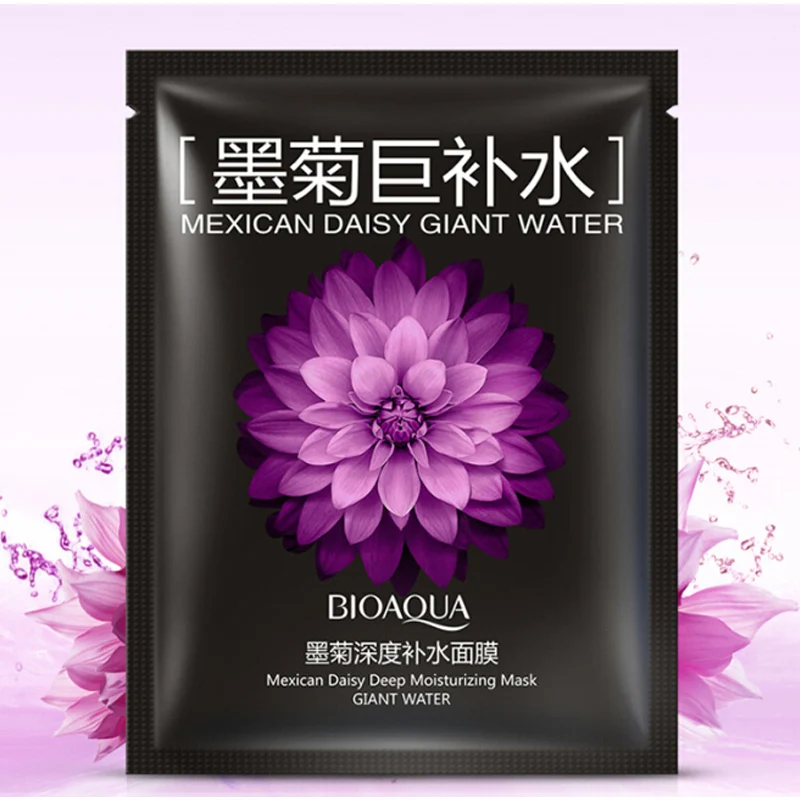 5 шт./лот черная Хризантема супер увлажняющая маска для глубокого увлажнения