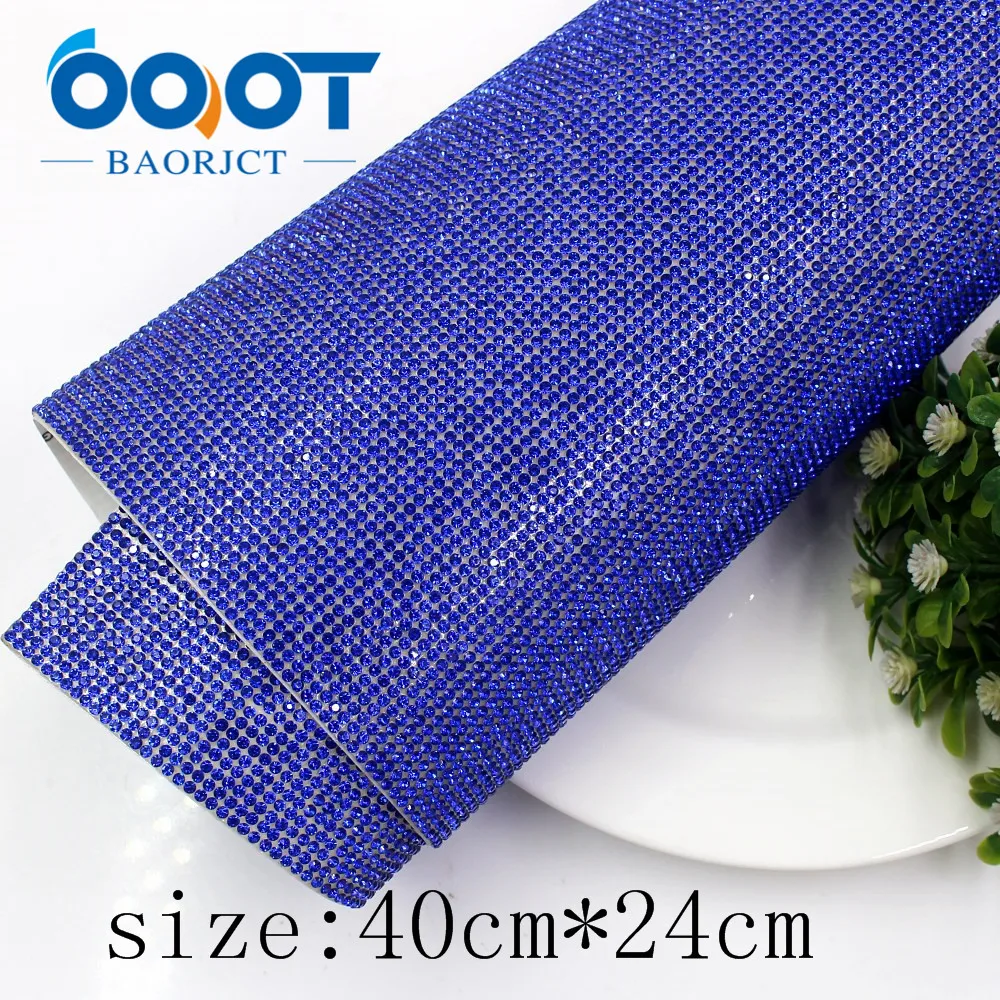 OOOT BAORJCT I 19516 1213 размер 40 см * 24 1 шт. многоцветные Блестки для горячего сверления