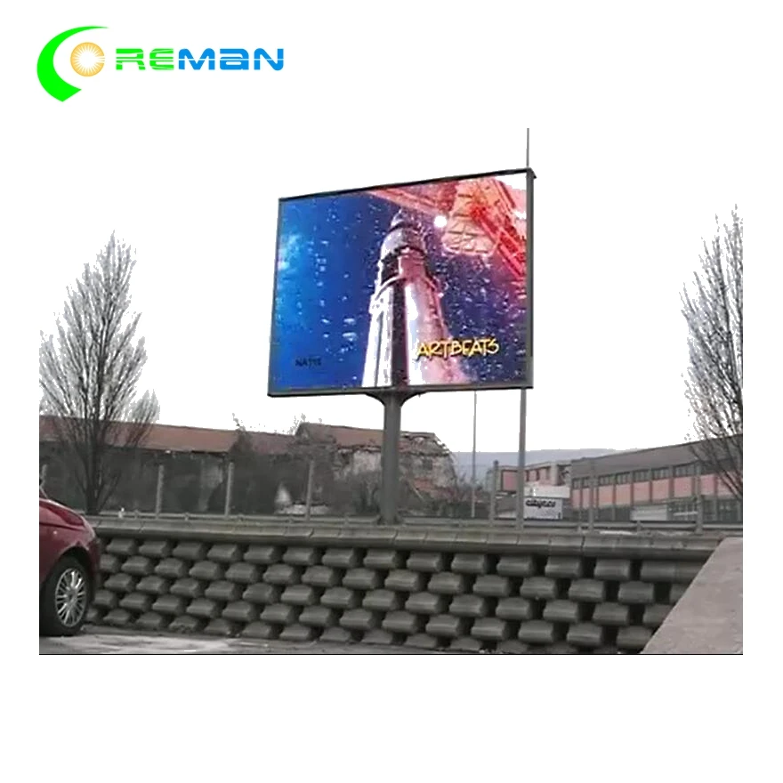 Наружная видеостена P8 наружная панель светодиодного модуля 256X128mm 32*16 пикселей
