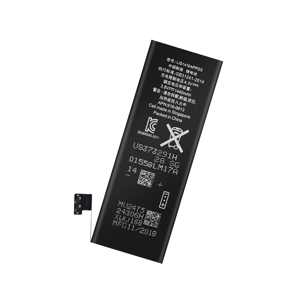 

QrxPower High Quality Replacement Li-ion Battery Real Capacity 1440 mAh With Tools for iphone 5 0 Cycle 1 year warranty