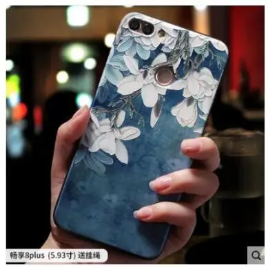 Чехол для Huawei honor 7x 8 видов цветов 3D узор новый дизайн мягкий силиконовый чехол из