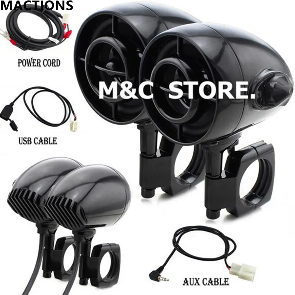 Черный 1 дюйм для Harley Parts and sound Speaker Hi Fi усилитель звука мотоцикла MP3 / WMA Bluetooth USB AUX