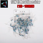 50 шт. 12 Вт металлический пленочный резистор 1% 1R  10 м 1 2 10 22 47 100 330 Ом 1K 4,7 K 10K 22K 47K 100K 330K 470K 2R 10R 22R 47R 100R 330R