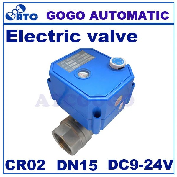 CWX 25S DN15 1/2 BSP 2 сторонний SS304 мини Электрический моторизованный шаровой клапан с