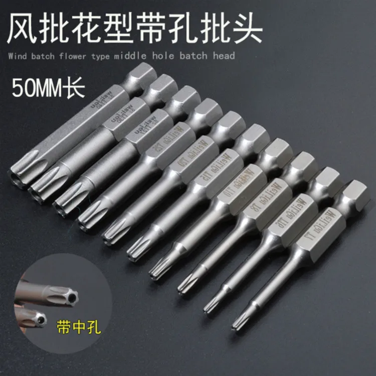 

5pcs/lot T6 T8 T10 T20 T25 Torx Screws Driver 6 Star
