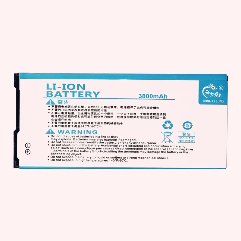 Новый EB-BA510ABE аккумулятор 3800 мАч BA510ABE для Samsung A5 A51 A5100 A510 SM-A510F A5108 2016 Издание с