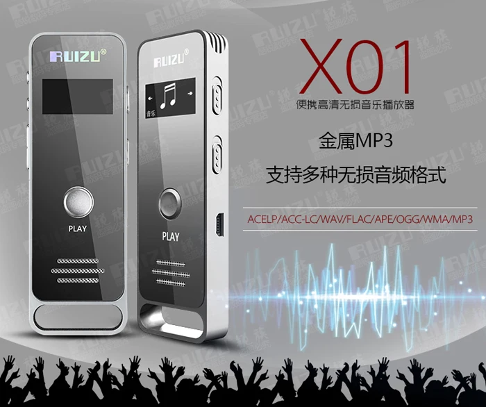 2017 Новый 4 ГБ Спортивные Оригинальные RUIZU X01 Mp3-плеер ruizu плеера 30 часов HIFI без