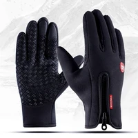 outdoor sports winter bicycle riding touch screen gloves waterproof windproof cycling climbing skiing warm full finger gloves