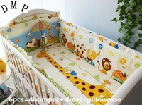 6pcs giraffe baby bedding set bed around set toddler bedding piece baby crib protector soft 4bumperssheetpillow cover