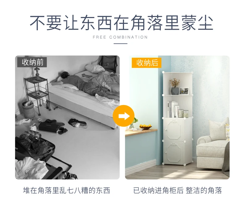 Wardrobe storage rack partition tiered bedroom bed bed student dormitory artifact