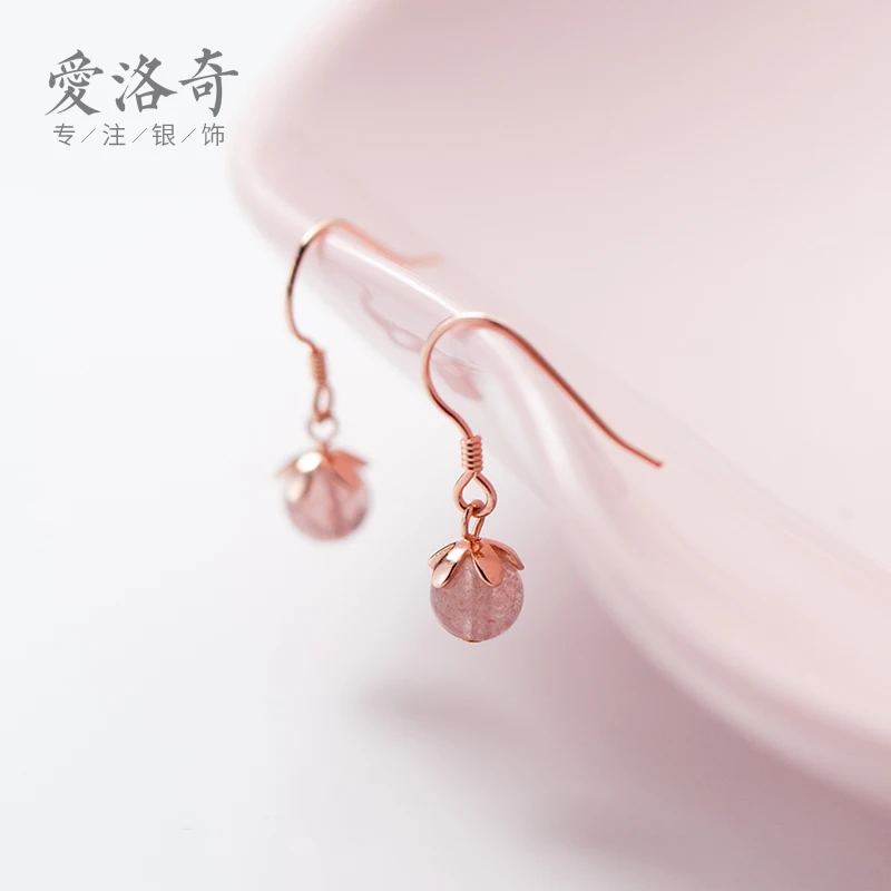 AROCH s925 Серебряные серьги для девочек корейское издание маленькие свежие розовые