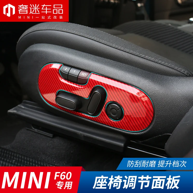2pcs Carbon Fiber Grain Car Seat Control Switch Button Cover Frame Trim Sticker Decoration For BMW Mini Cooper F60 Countryman | Автомобили