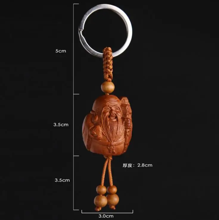 China style Mahogany Keychain Fu lu shou star Fly Car Bag Pendant Elegant Business Key Chain Ring Holder Jewelry | Украшения и