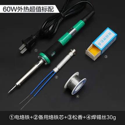

60W home electronic maintenance adjustable temperature iron soldering iron soldering tool welding pen