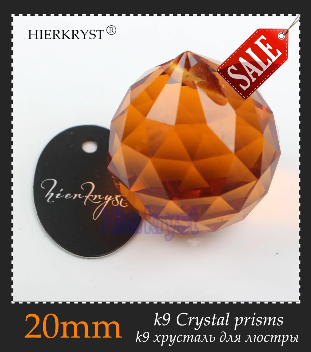 

HIERKYST 20mm Brown Crystal Balls Suncatcher Prisms Pendants for Chandeliers Parts Lamp Rainbow Hanging Drops 2 pcs #2048-4B