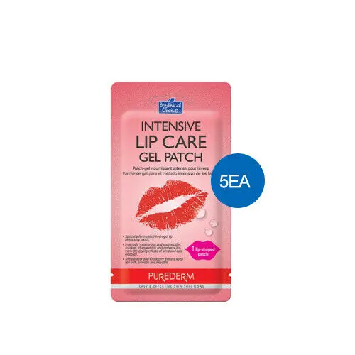 5pcs PUREDERM гель для интенсивного ухода за губами 1 шт. маска для губ Увлажнение восстановление губ отжимное удаление линий пятна осветление увлажнение - Цвет: 5pcs