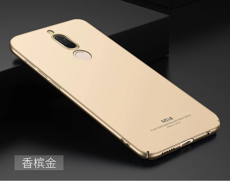 Huawei mate 10 Lite чехол бренд Msvii Тонкий чехол для huawei Nova 2i Чехол Жесткий PC Скраб чехол для huawei mate 10 Lite чехол s