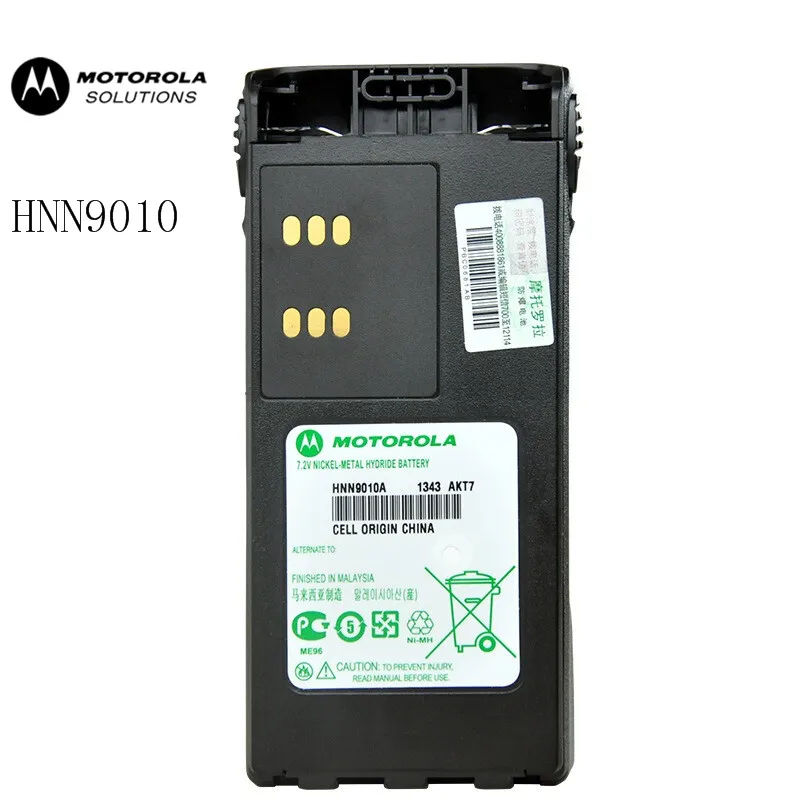 Высокой емкости NiMH искробезопасная Motorola двухстороннее радио Батарея HNN9010 для GP328