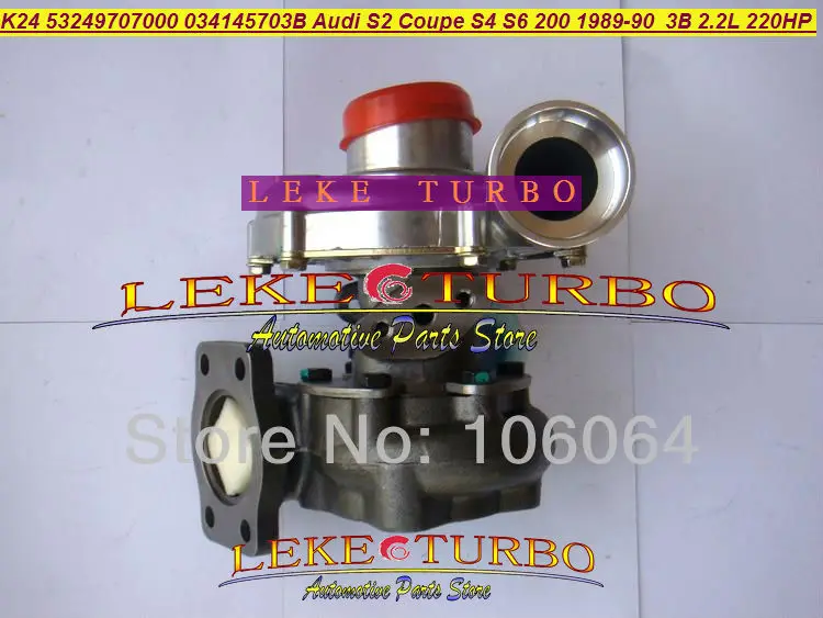 K24 53249707000 53249707002 53249887002 034145702 турбо для audi 80 S2 S4 S6 Coupe 200 quattro 1989 3B AAN ABY 2.2L 220HP|turbo turbo