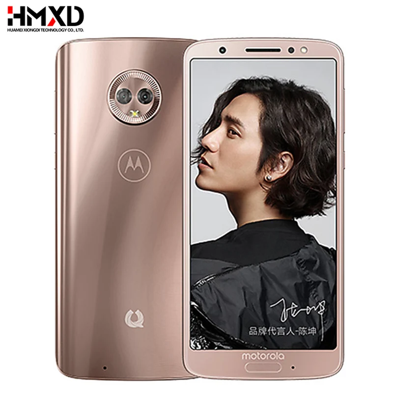 Смартфон Motorola Moto Green Pomelo 1S XT1925 5 7 дюймов 18:9 ips 3000 мАч 4 Гб ОЗУ 64 ПЗУ две камеры