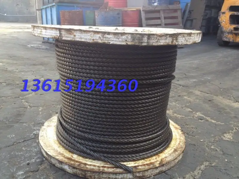 

Smooth oil wire rope wire rope 8mm 6*37+FC 8MM fiber core smooth steel wire rope rope