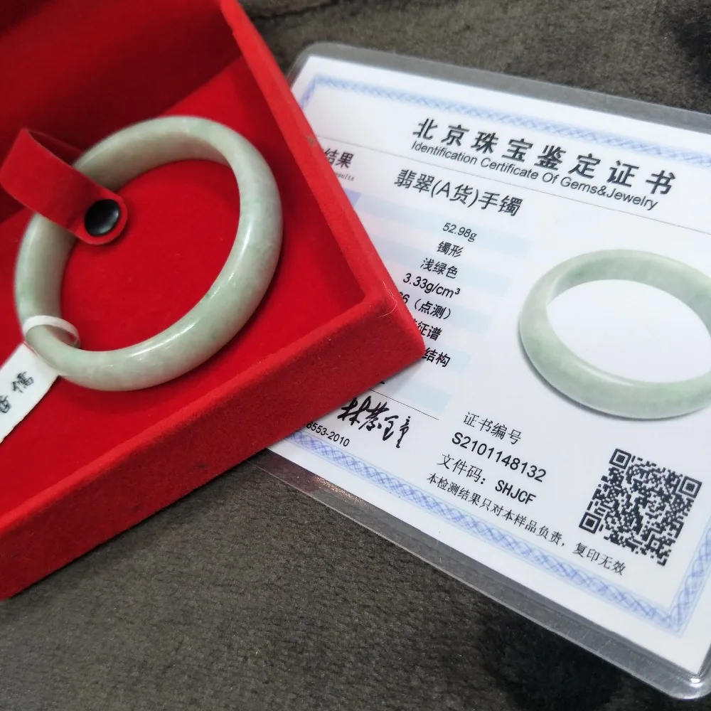

Zheru Jewelry Natural Jadeite Bracelet 54-62mm Light Green Princess Bracelet A Class A National Certificate